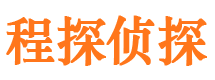 乌恰找人公司